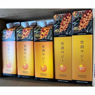 フィネス豊潤サジー　サジー　1000ml×３本・300ml×２本　