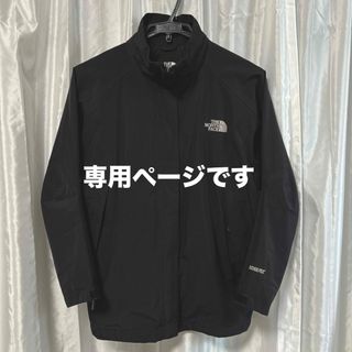 ザノースフェイス(THE NORTH FACE)のノースフェイス　GORE-TEX ナイロンジャケット(ナイロンジャケット)