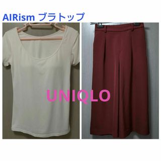 ユニクロ(UNIQLO)のUNIQLO ブラトップ 2枚セット ガウチョ エアリズム ユニクロ(Tシャツ(半袖/袖なし))