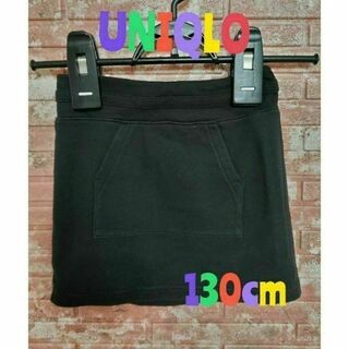 ユニクロ(UNIQLO)のUNIQLO ユニクロ 女の子 トレーナー地 ミニスカート 黒 130cm(スカート)