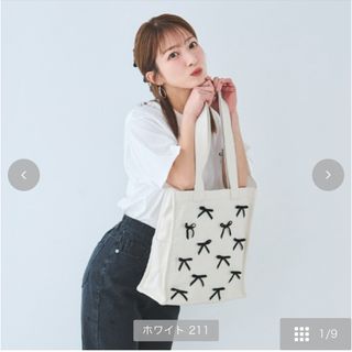 完売品 しまむら 辻希美 リボンバッグ