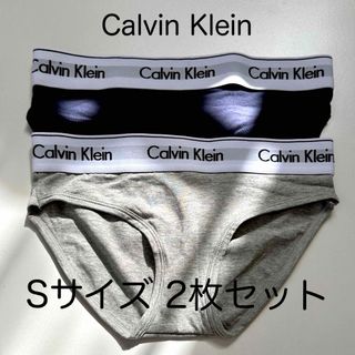 カルバンクライン(Calvin Klein)の新品未使用 Calvin Klein カルバンクライン ビキニショーツ Sサイズ(ショーツ)