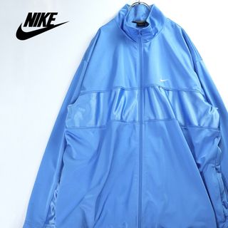 ナイキ(NIKE)の00S NIKE ナイキ　トラックジャケット　水色　古着　オーバーサイズ　メンズ(パーカー)