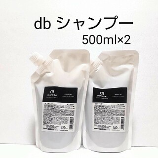 新品未使用 DEAR BARBER dbシャンプー 500ml ×2(シャンプー)