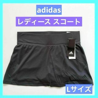 アディダス adidas レディース スコート Club Skort W(その他)