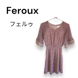 ＊Feroux 花柄ワンピース＊