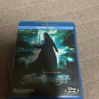 魔法使いの弟子 ブルーレイ+DVDセット('10米)〈2枚組〉