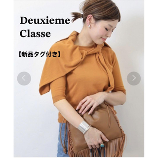 ドゥーズィエムクラス(DEUXIEME CLASSE)の【新品】Deuxieme Classe FF graceクルーネックプルオーバー(タンクトップ)