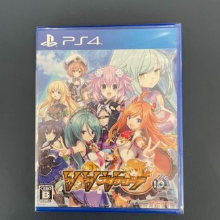 【PS4】 ブイブイブイテューヌ [通常版](家庭用ゲームソフト)