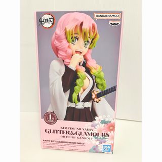 BANPRESTO - 鬼滅の刃　GLITTER＆GLAMOURS  フィギュア　甘露寺蜜璃