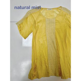 natural mist チュニック イエロー　サイズM(チュニック)