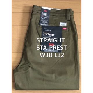 Levi's - Levi's STA-PREST XX CHINO STRAIGHT