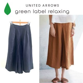 ユナイテッドアローズグリーンレーベルリラクシング(UNITED ARROWS green label relaxing)のgreen label relaxing CF R/Asaボリュームタックパンツ(バギーパンツ)