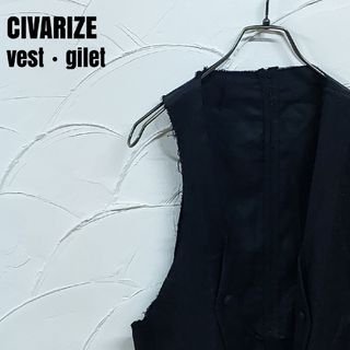 CIVARIZE - CIVARIZE/シヴァーライズ シヴァライズ ベスト