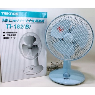 テクノスTEKNOS☆卓上扇風機 TI-182B  小型　　（動作確認済み）