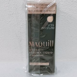 マキアージュ(MAQuillAGE)のマキアージュ　ドラマティックエッセンスリキッド　ソフトベージュ10(ファンデーション)