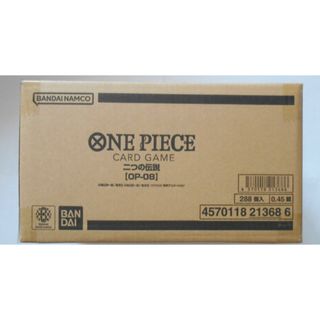 ONE PIECEワンピース カードゲーム二つの伝説【OP-08】1カートン