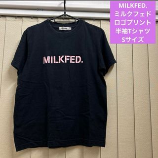 MILKFED. - MILKFED.  ミルクフェド　ロゴプリント半袖Tシャツ