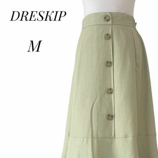 ドレスキップ(DRESKIP)のDRESKIP ドレスキップ　レディース　ロングスカート　グリーン　M(ロングスカート)