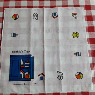 ミッフィー(miffy)の未使用【ディックブルーナ】おもちゃ箱　ガーゼハンカチ　青　1987年(ハンカチ)