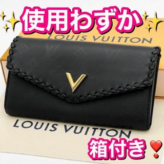 LOUIS VUITTON - 希少❣ヴィトン モノグラム ポルトフォイユ ヴェリー 長財布 黒 M62059