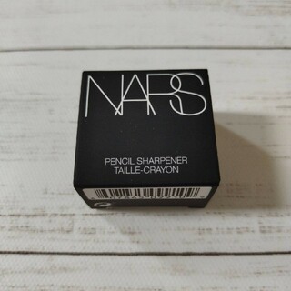 NARS - 【 新品未開封 】 ＮＡＲＳ ペンシルシャープナー　ナーズ ペンシルシャープナー