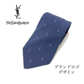 Yves Saint Laurent - イヴサンローラン　ネクタイ　ブランドロゴ柄　ネイビー　ブランドネクタイ　紺