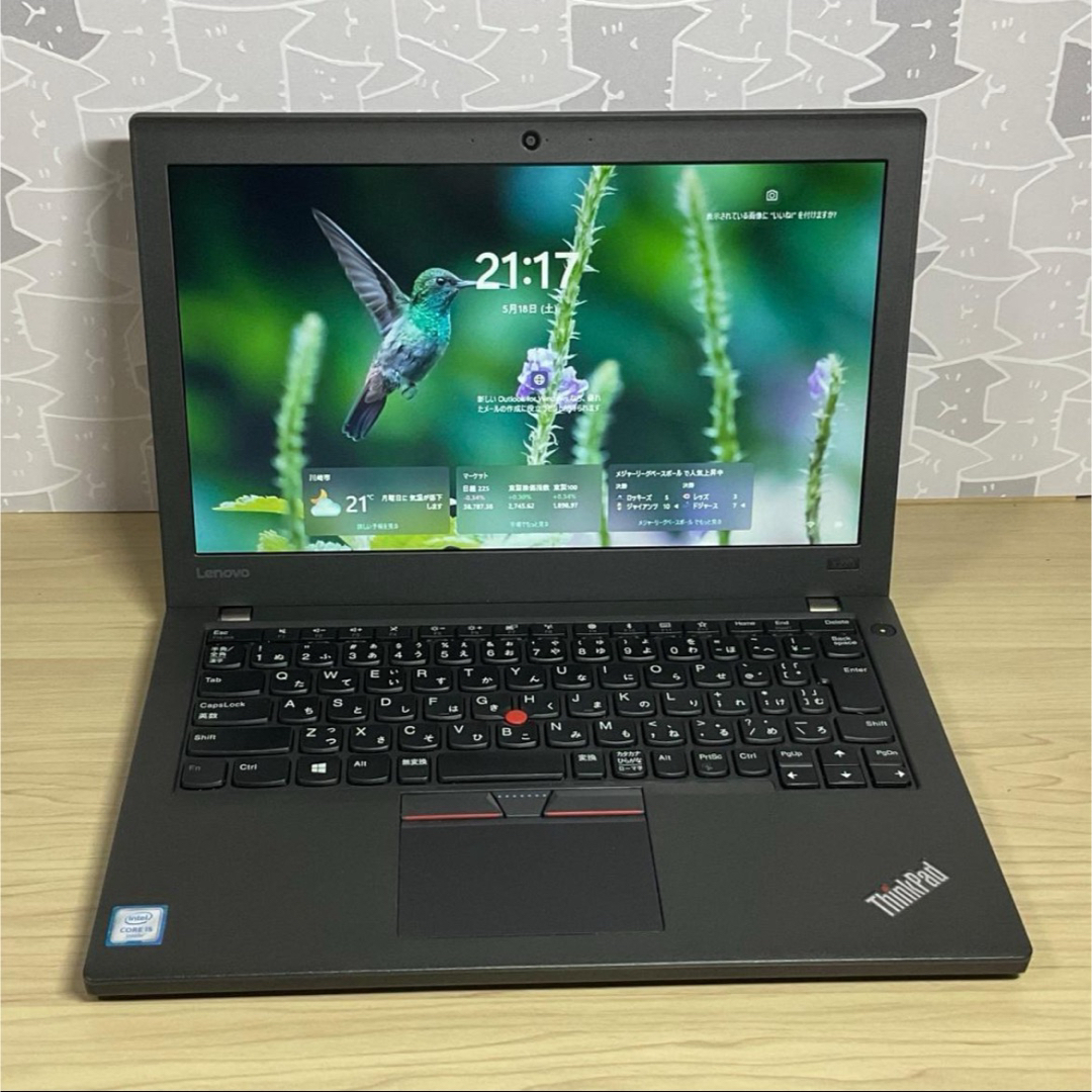 LTEモデル>ThinkpadX270 i5/8G/SSD512G/Office LTEモデル>ThinkpadX270 i5/8G/SSD512G/Office