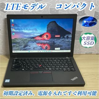 Lenovo - LTEモデル＞ThinkpadX270 i5/8G/SSD512G/Office