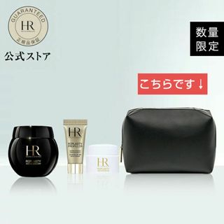 ヘレナルビンスタイン(HELENA RUBINSTEIN)の新品 Helena Rubinstein ポーチ ミニ 黒 化粧(ポーチ)