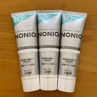 ライオン(LION)の【3本セット】NONIO プラス ホワイトニング 薬用 ハミガキ 増量 143g(歯磨き粉)