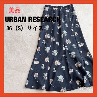 URBAN RESEARCH - URBAN RESEARCH（アーバンリサーチ）フレアスカート　花柄　ネイビー