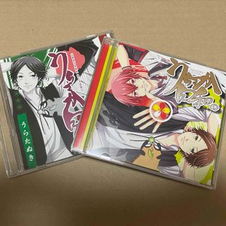 歌い手　CD  うらさか日和　特典CD セット(ボーカロイド)