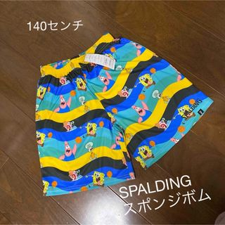 SPALDING - 新品タグ付き✳︎ スポンジボム　140㎝バスパン