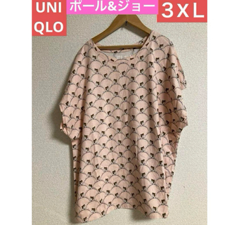 ユニクロ(UNIQLO)のUNIQLO UT ポールアンドジョー Tシャツ 3XL ピンク　可愛い(Tシャツ(半袖/袖なし))