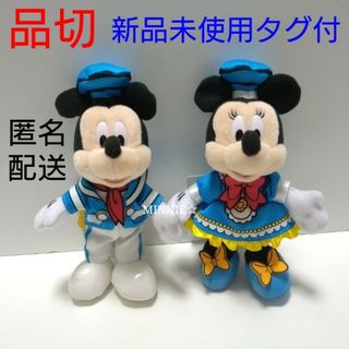 ディズニー(Disney)の品切★新品未使用★ミッキー　ミニー　ぬいぐるみバッジ　パルパルーザ　パルパル(キャラクターグッズ)