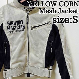 YeLLOW CORN - イエローコーン メッシュジャケット バイクウェア S アイボリー YB-2101