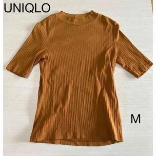 UNIQLO ユニクロ　５分丈　クルーネック　ニット　キャメル