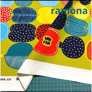 marimekko - 廃番カラー マリメッコ 生地 コンポッティ グリーン