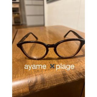 ayame plage 伊達メガネ(サングラス/メガネ)