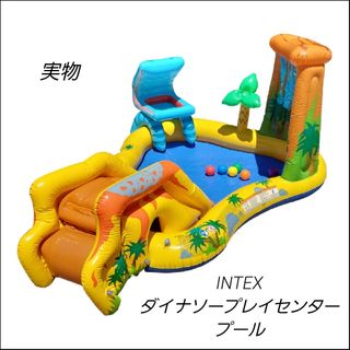 ☆INTEX☆プール☆家庭用プール☆すべり台付き☆ビニールプール☆シャワー付き☆