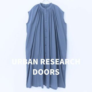 URBAN RESEARCH DOORS - 新品★アーバンリサーチドアーズ　ボイルギャザーフレンチスリーブワンピ　ブルー