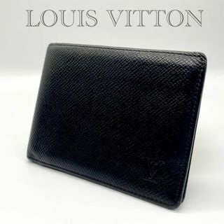 ルイヴィトン(LOUIS VUITTON)の美品　LOUIS VUITTON ルイヴィトン タイガ　二つ折り　財布　ブラック(折り財布)