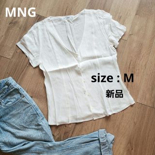 MANGO - マンゴー【未使用】MNG　リネン生地　薄手　ブラウス　半袖　Mサイズ