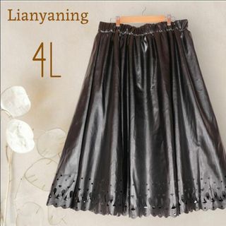 b5043【Lianyaning】フェイクレザーフレアスカート黒スカラップ裾4L(ひざ丈スカート)