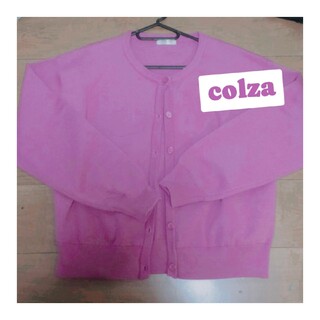 コルザ(COLZA)のcolza 赤紫 カーディガン 洋服(カーディガン)
