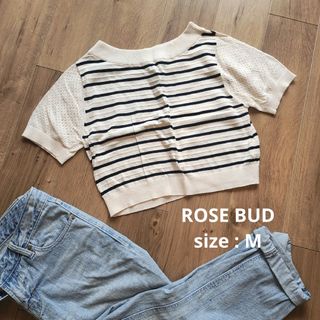 ROSE BUD - ローズバッド【美品】ショート丈　トップス　サマーニット　ボーダー　Mサイズ