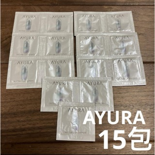 AYURA - アユーラ AYURA リズムコンセントレート サンプル 15包 トラベル