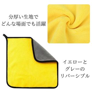 超お得 洗車グッツ クロス5枚ブラシ1本セット吸収抜群キッチン台所埃除去PC周辺(車内アクセサリ)