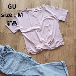ジーユー(GU)のGU【未使用】ショート丈　Tシャツ　カットソー　半袖　Sサイズ　ピンク(Tシャツ(半袖/袖なし))